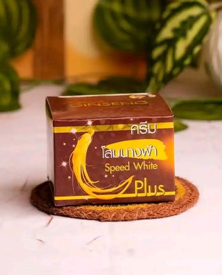 GINSENG Speed White Cream 100% effective_img_1