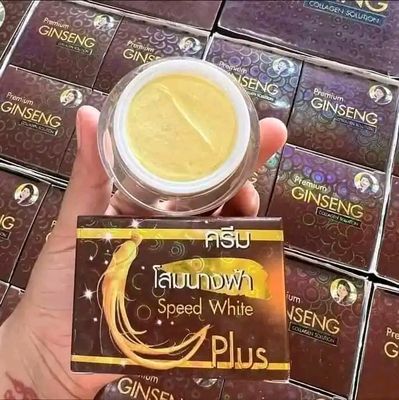 GINSENG Speed White Cream 100% effective_img_3