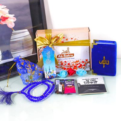 Mini Quran Package 📦_img_1