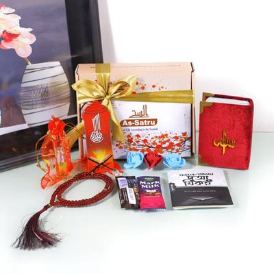 Mini Quran Package 📦_img_2