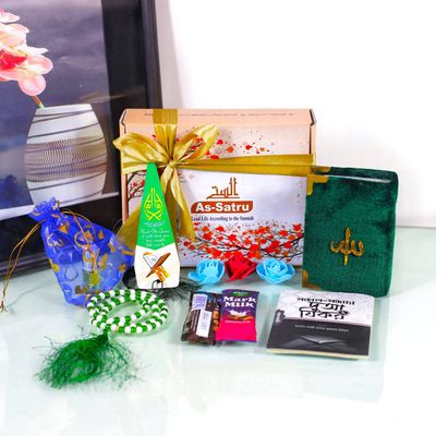 Mini Quran Package 📦_img_3