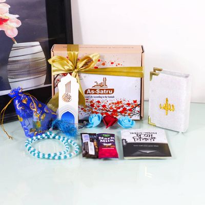 Mini Quran Package 📦_img_4