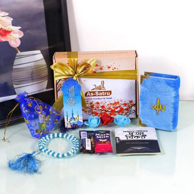 Mini Quran Package 📦_img_5