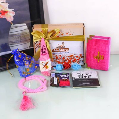 Mini Quran Package 📦_img_6