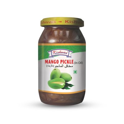 Mango Pickle Jar/কিষোয়ান আমের আচার_img_0