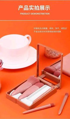 5pcs 𝐬𝐡𝐞𝐥𝐥 Makeup brush 𝐬𝐞𝐭 𝐰𝐢𝐭𝐡 𝐦𝐢𝐫𝐫𝐨𝐫_img_1