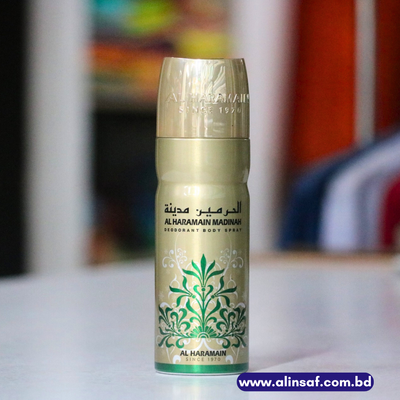 AL HARAMAIN DEODORANT MADINA BODY SPRAY 200ML_img_0