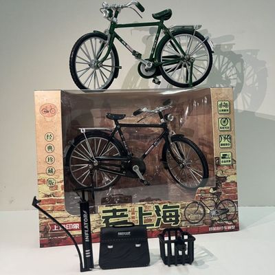 Diecast Bicycle 1:10 Retro Alloy Metal Bicycle with Delivery Box, Inflator and Briefcase_img_0
