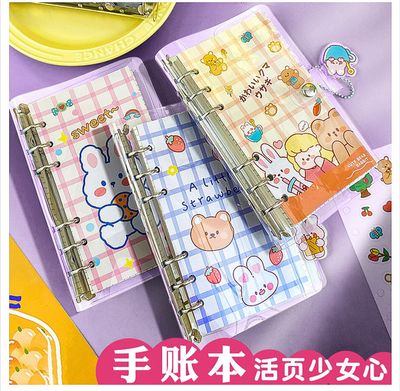 Student Portable Ledger Pvc Loose-Leaf Shell Cute Girl Heart Cartoon Coil Detachable Notebook_img_0