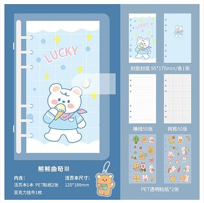 Student Portable Ledger Pvc Loose-Leaf Shell Cute Girl Heart Cartoon Coil Detachable Notebook_img_6