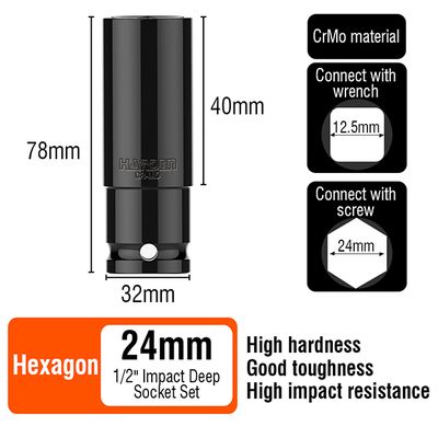 HARDEN 1/2" Drive Impact Deep Socket ( 8 | 10 | 11 | 12 | 13 | 14 | 15 | 16| 17 | 18 | 19| 20 | 21 | 22 | 23 | 24 | 25 | 26 | 27 | 28 mm ), Long Socket, 6PT; Model: 536538 to 536558_img_17