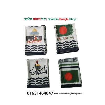 Muffler_img_1