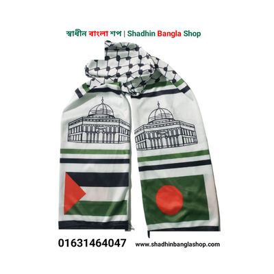 Muffler_img_2
