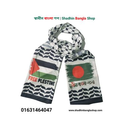 Muffler_img_3