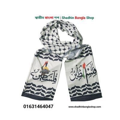 Muffler_img_5