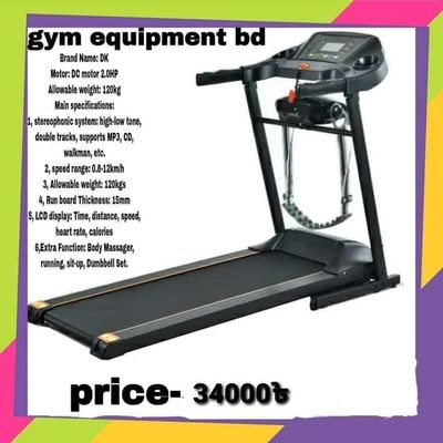 Yijian Multi Function Treadmill DK-40AAP1