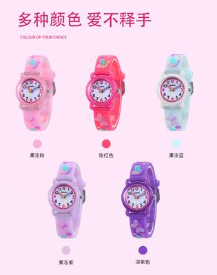 Custom Logo Analog Quartz Watch Kids Boys Girls_img_0