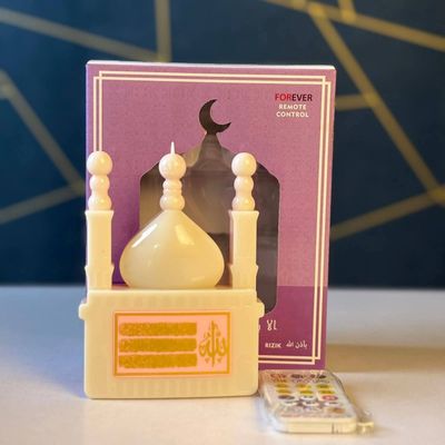 Smart Quranic Electronic Al Quran Player_img_1