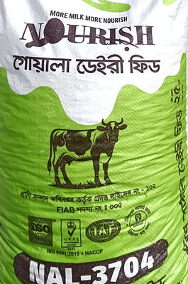 নারিশ ডেইরী ফিড_img_0