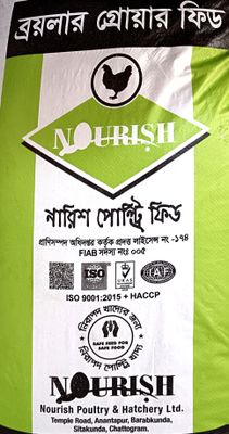 নারিশ ব্রয়লার গ্রোয়ার ফিড_img_0