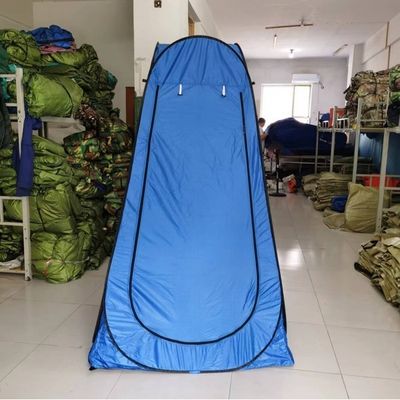 Tent | Outdoor portable bathing tent, thickened bathing tent, changing clothes, bath cover, mobile toilet, changing clothes_img_2