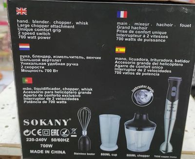 Sokany hand blender set 4in1Kitchen master_img_4