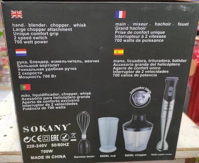 Sokany hand blender set 4in1Kitchen master_img_5
