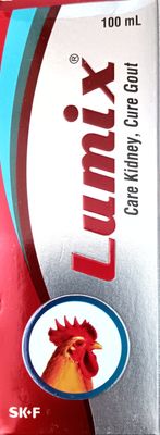 Lumix 100 ml_img_0