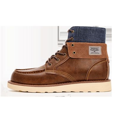 Vintage Work Boots_img_6