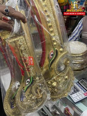 খড়গ_img_0