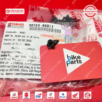 Push Lock (Rivet) for Yamaha FZS V1, FZS V2, FZS V4, Fazer V1, Fazer V2 bike._img_0