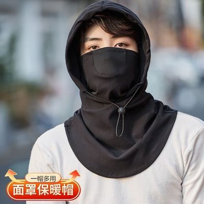Balaclava  Full Face Mask"Free Home Delivery"_img_0