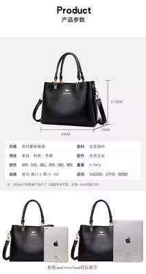Luxury Vintage Soft Leather Handbag for Women_img_5
