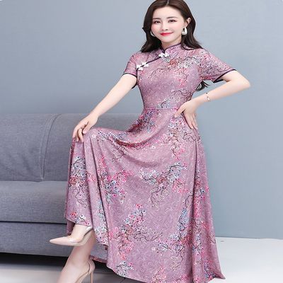 Chines Linen One Piece Kurti_img_1