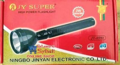 JY SUPER 8990 Rechargeable Metal Torch- Torch Light_img_2