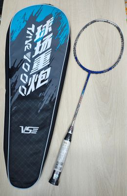 Vse Tmr 1000 Badminton Racket_img_4