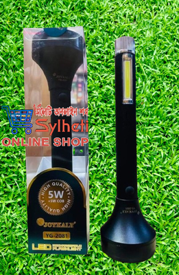 JOYKALY YG-2081 5W High Quality Rechargeable Flashlight_img_1