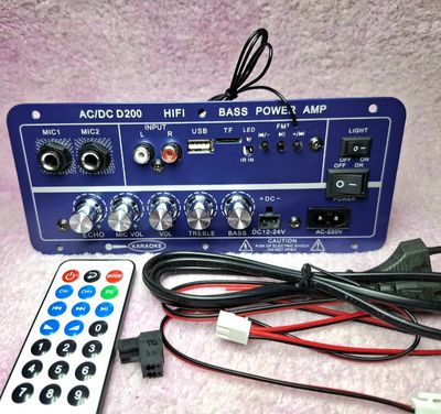 D200 50W+50W Mini Digital Power Mixer Heavy Amplifier_img_0