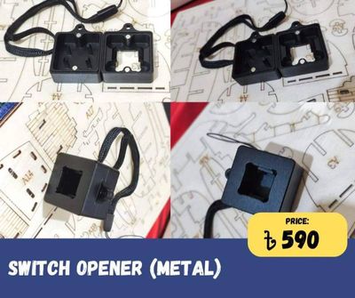 Switch Opener Metal (Magnetic Double Part)_img_0