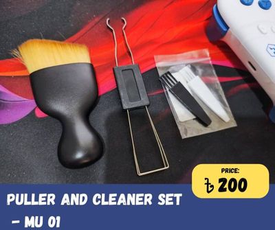 Puller and Cleaner Set_img_0