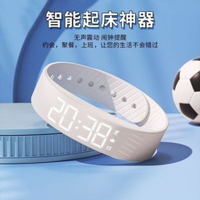 Alarm clock watch student simple fashion multi-function silent vibration smart bracelet children's sports electronic Korean home_img_0