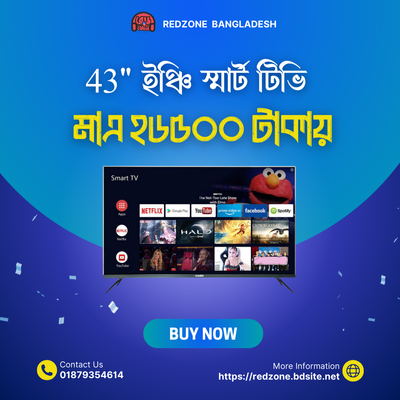 Hamim HE-43Q6 43-inch Smart Frameless TV_img_0