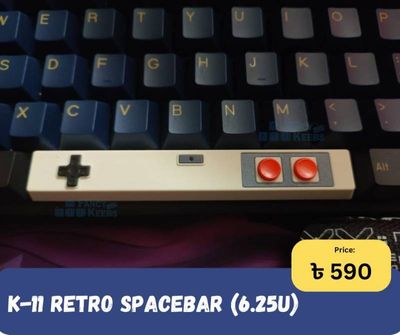 K-11 Retro Spacebar 6.25u_img_0