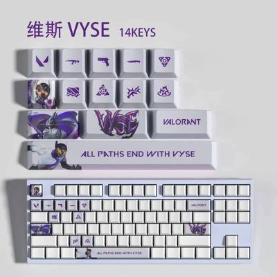 14 Key Valorant Keycap Set- Vyse_img_0