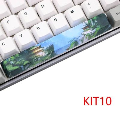 Single Spacebar- Green Landscape_img_0