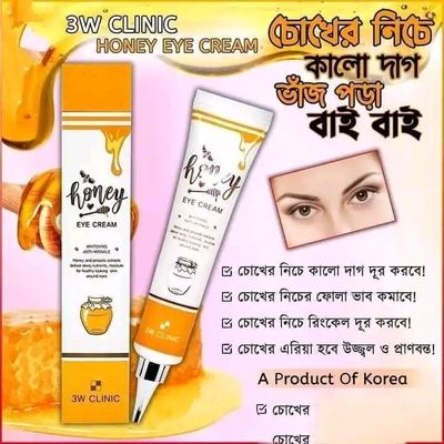 3w Clinic Honey Eye Cream - 40ml (Korea)_img_3