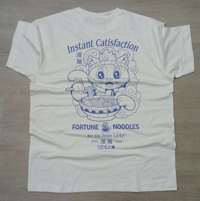 Mens exclusive original short sleeve T-shirts_img_25