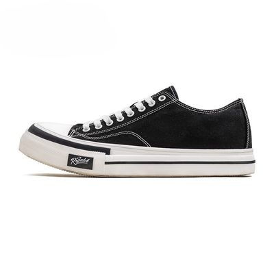 Retro Skateboard Shoes_img_5