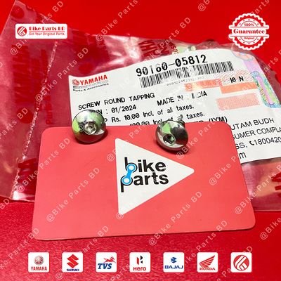 Tanky Nut for Yamaha FZS V2, FZS V4, Fazer V2 bike._img_0