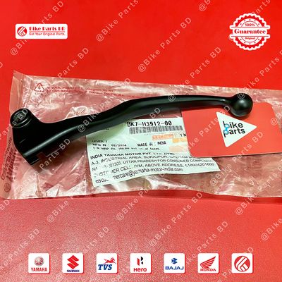 Clutch Lever for Yamaha FZS V3, FZS V4, R15 V3, R15 V4, R15M, MT15 V1, MT15, V2 FZX bike_img_0